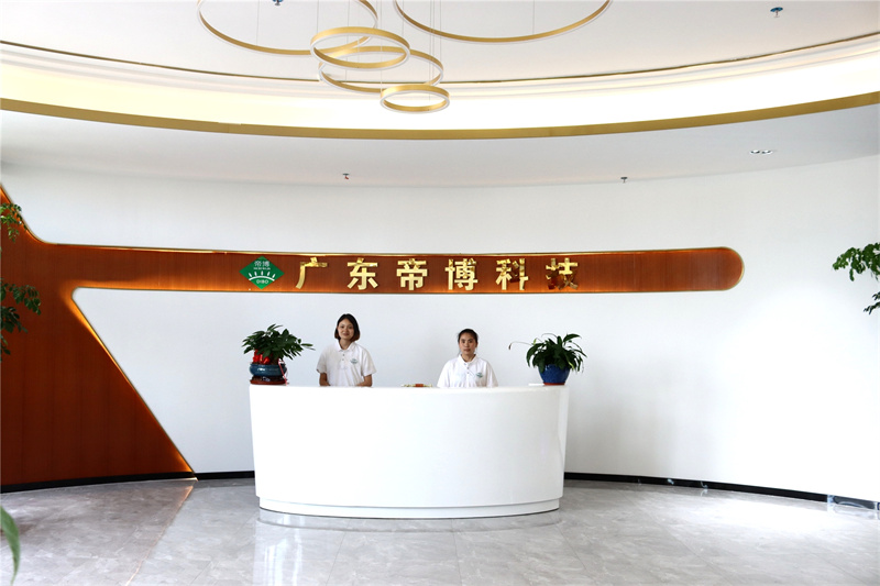 生產辦公室(shì) 生產辦公室