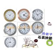 矽膠表帶(dài),石英表帶,智(zhì)能矽膠表帶 矽膠(jiāo)表帶,石英表(biǎo)帶,智能矽膠表帶