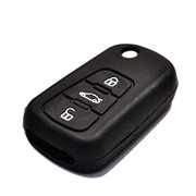 鑰匙套(tào),矽膠鑰匙套,汽車鑰匙(shí)套 鑰匙套,矽膠鑰匙套,汽(qì)車鑰匙套(tào)