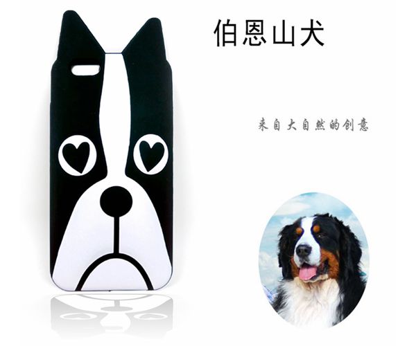 創意矽膠手機套,動物圖案手機殼(ké),矽膠手機護套 創意(yì)矽膠手機套,動物圖案手機殼(ké),矽膠手機護套