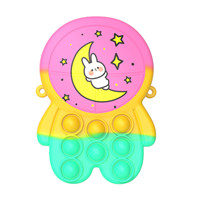 泡泡錢包,卡通矽膠包,兒童矽膠錢包(bāo) 泡泡錢包,卡通矽膠包,兒童矽膠錢(qián)包