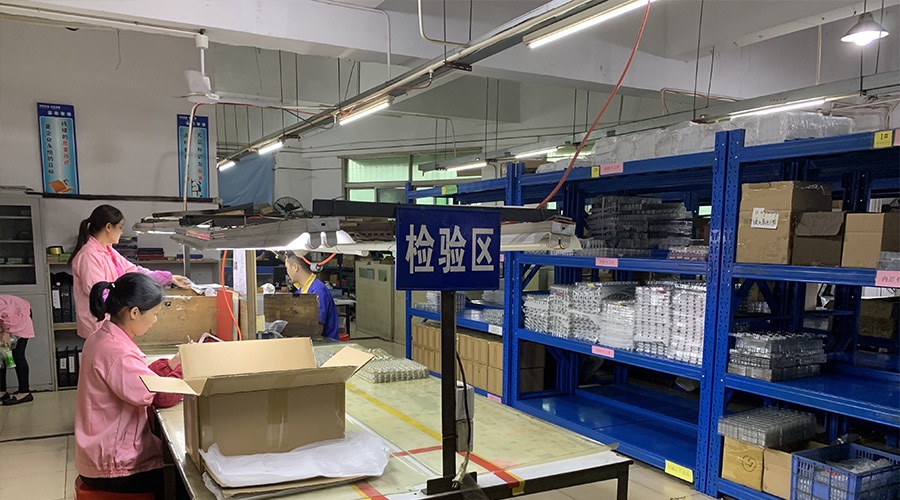 品質檢（jiǎn）驗